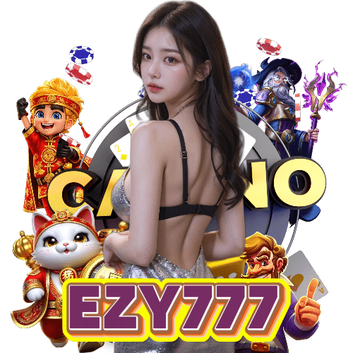 ezy777 เข้าสู่ระบบ